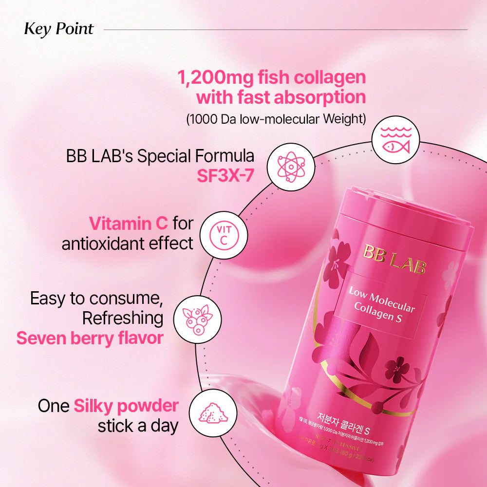 [BB LAB] Intensive Low Molecular Collagen S