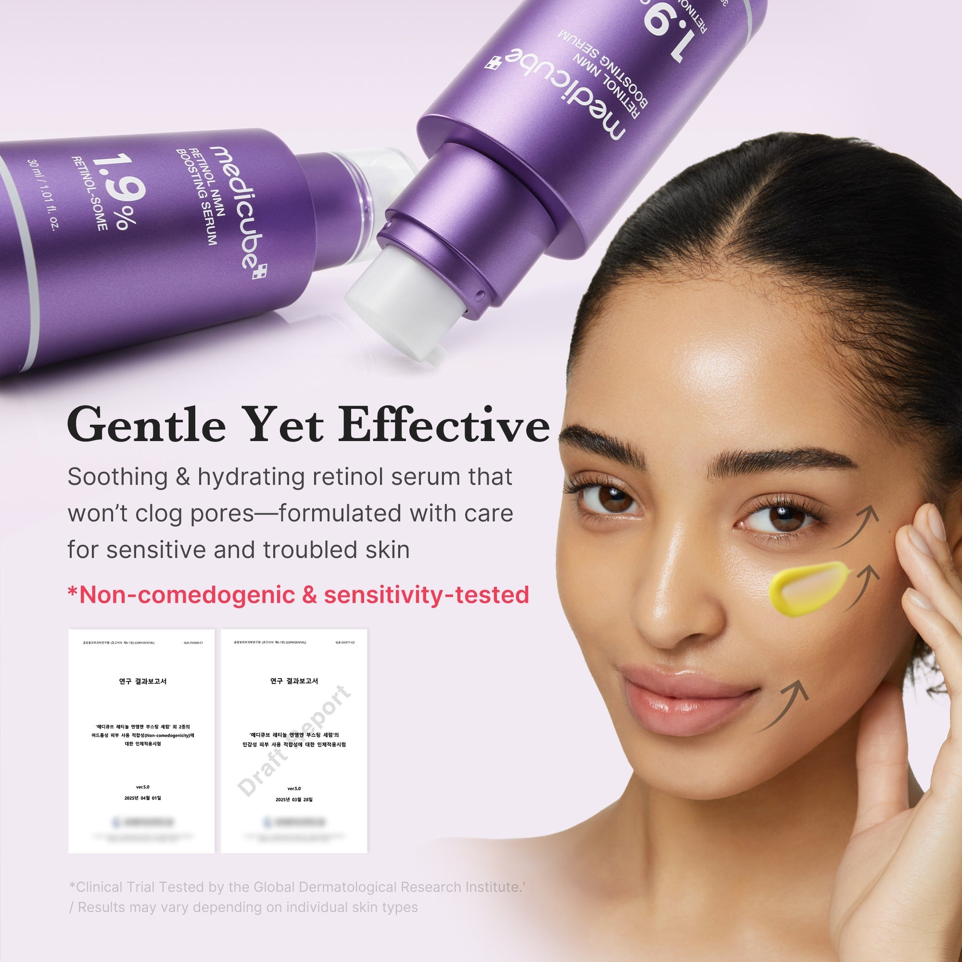 [Medicube] Retinol NMN Boosting Serum