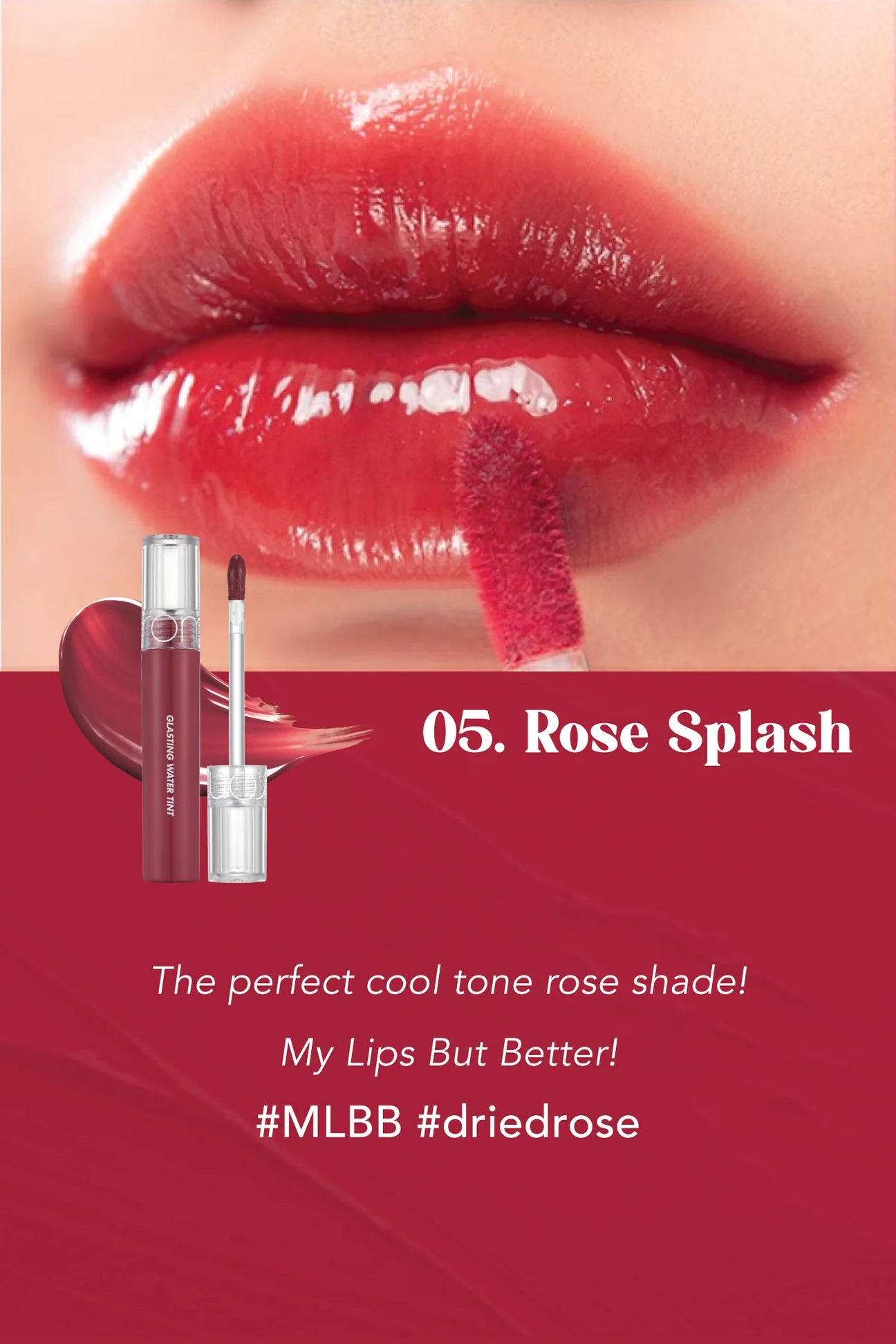 [rom&nd] Glasting Water Tint