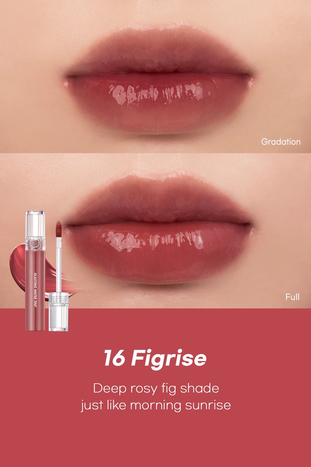 [rom&nd] Glasting Water Tint