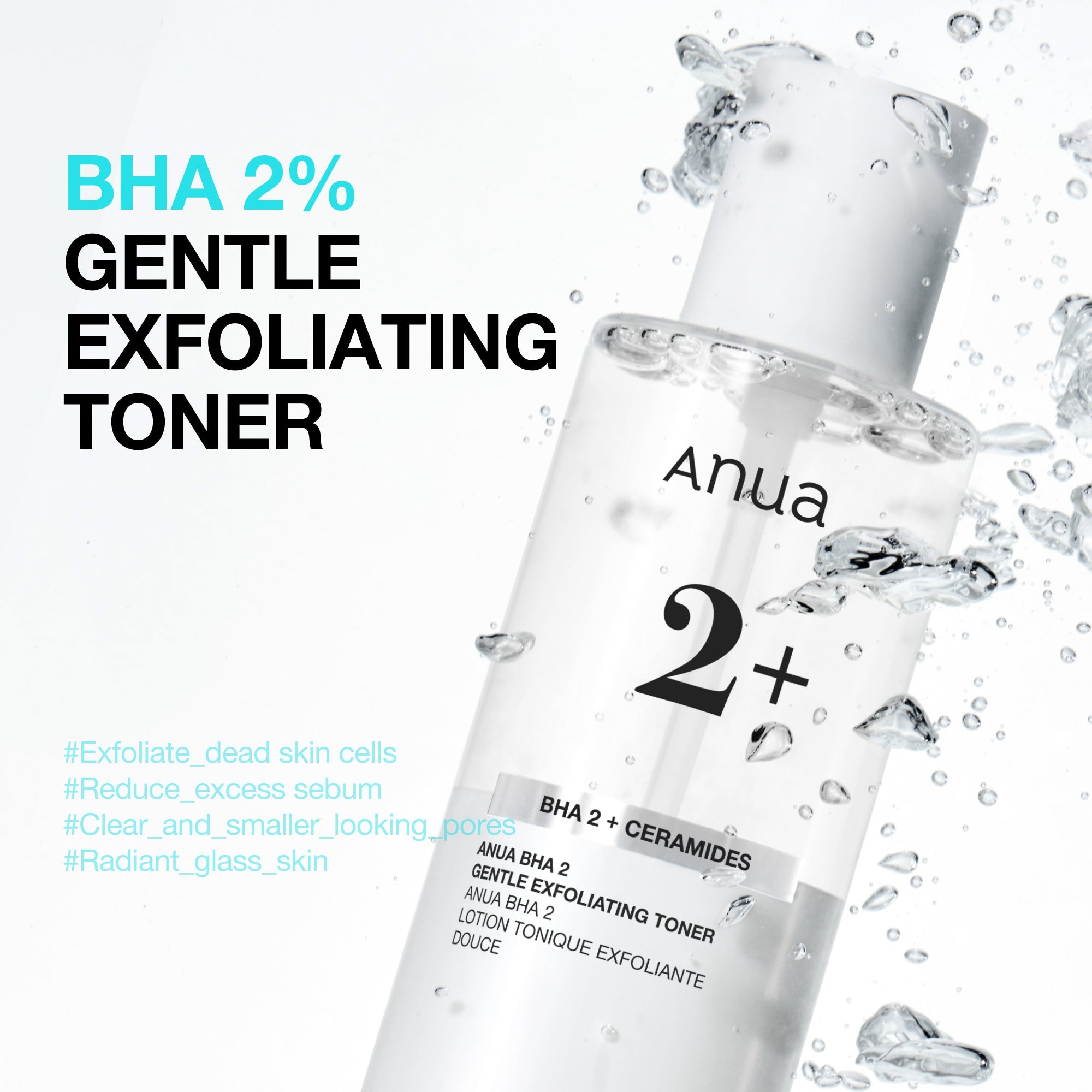 [ANUA] BHA 2 + Ceramides Gentle Exfoliating Toner