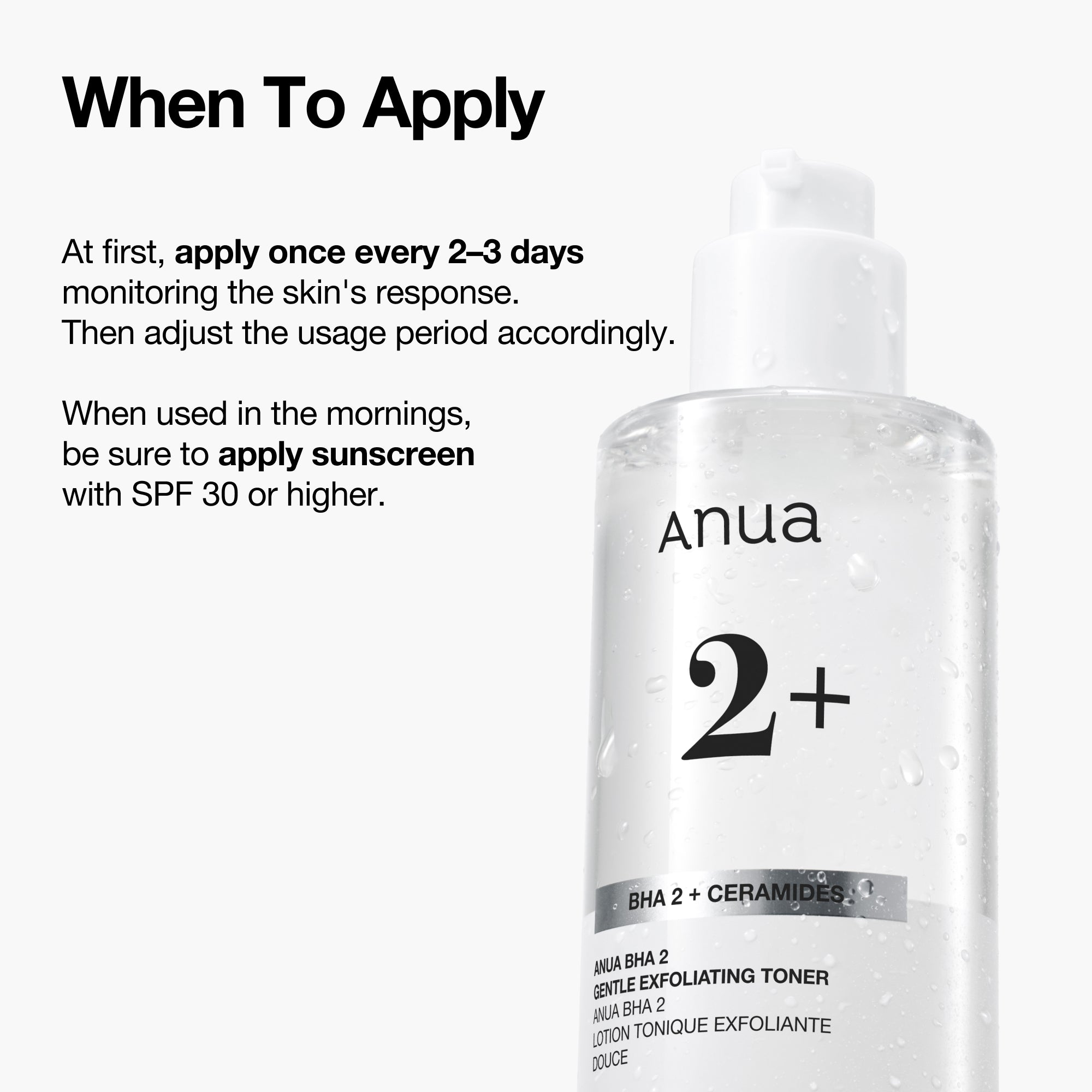 [ANUA] BHA 2 + Ceramides Gentle Exfoliating Toner