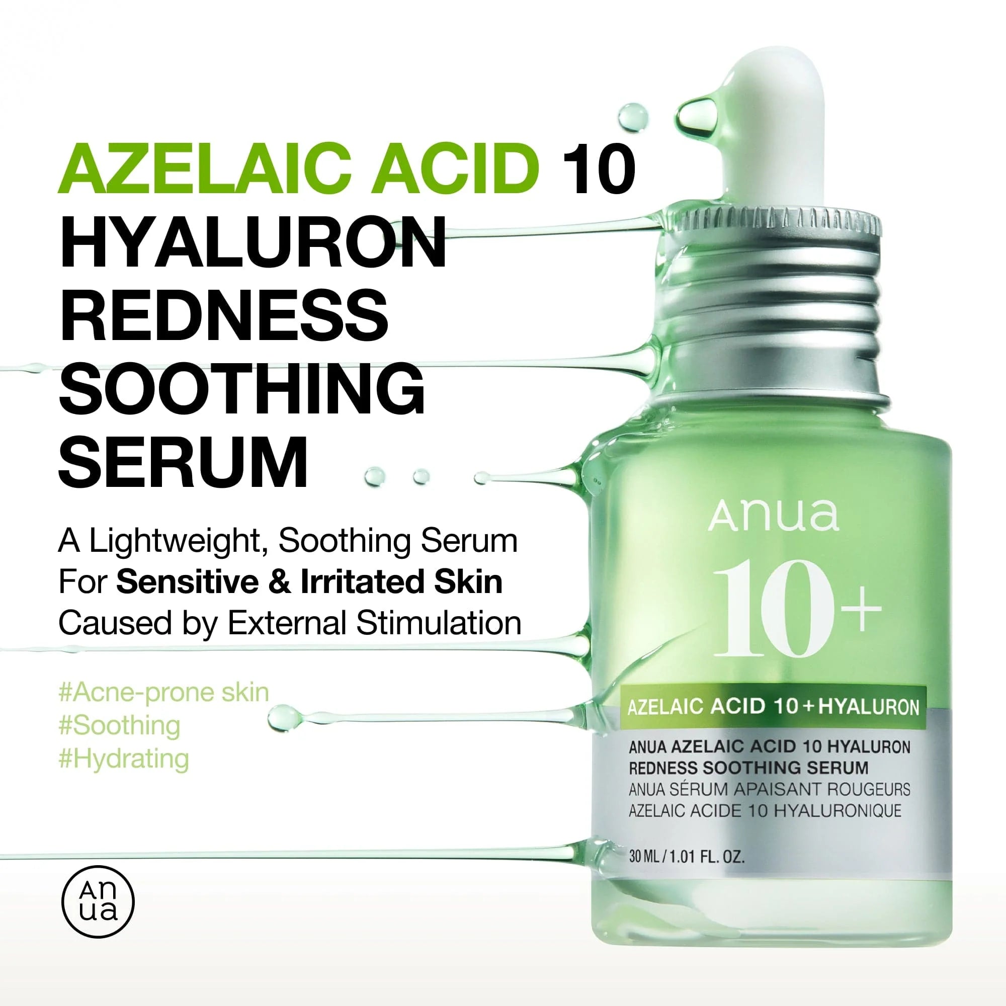 [ANUA] Azelaic Acid 10 Hyaluron Redness Soothing Serum