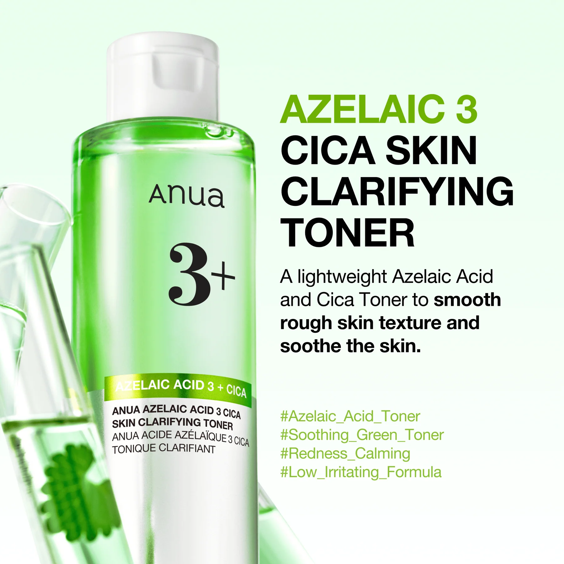 [ANUA] Azelaic Acid 3 Cica Skin Clarifying Toner