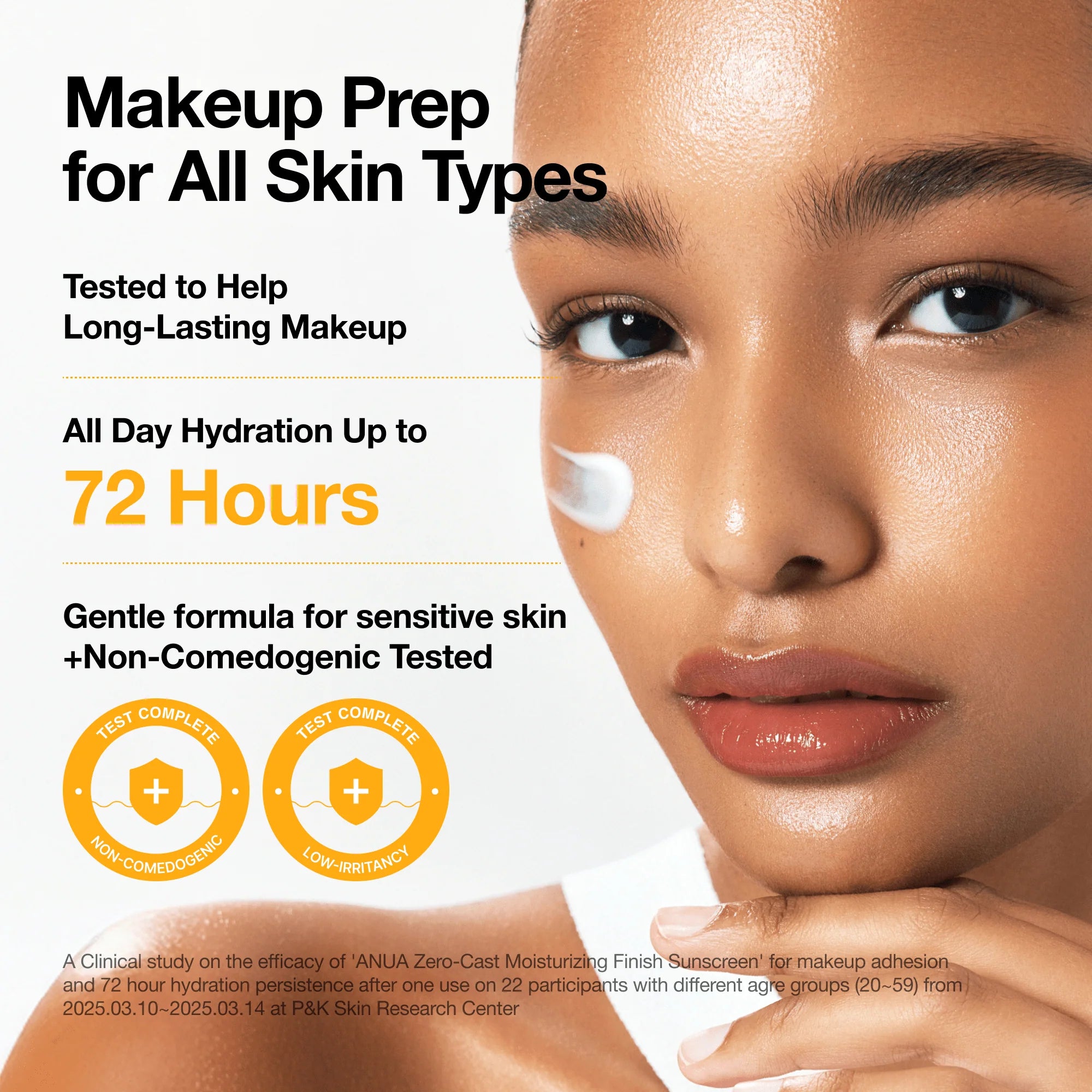[ANUA] Zero-Cast Moisturizing Finish Sunscreen SPF 50 Broadspectrum