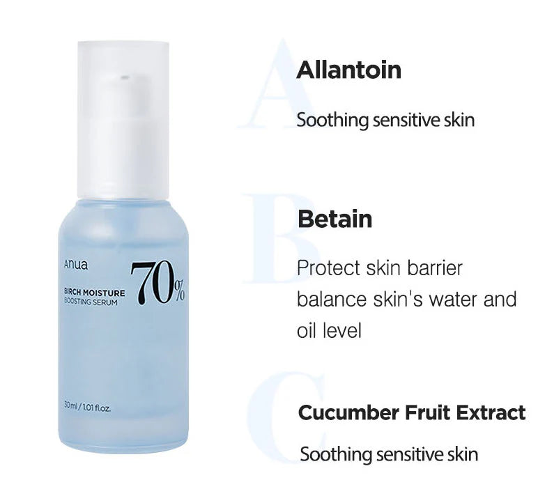 [ANUA] Birch Moisture Boosting Serum