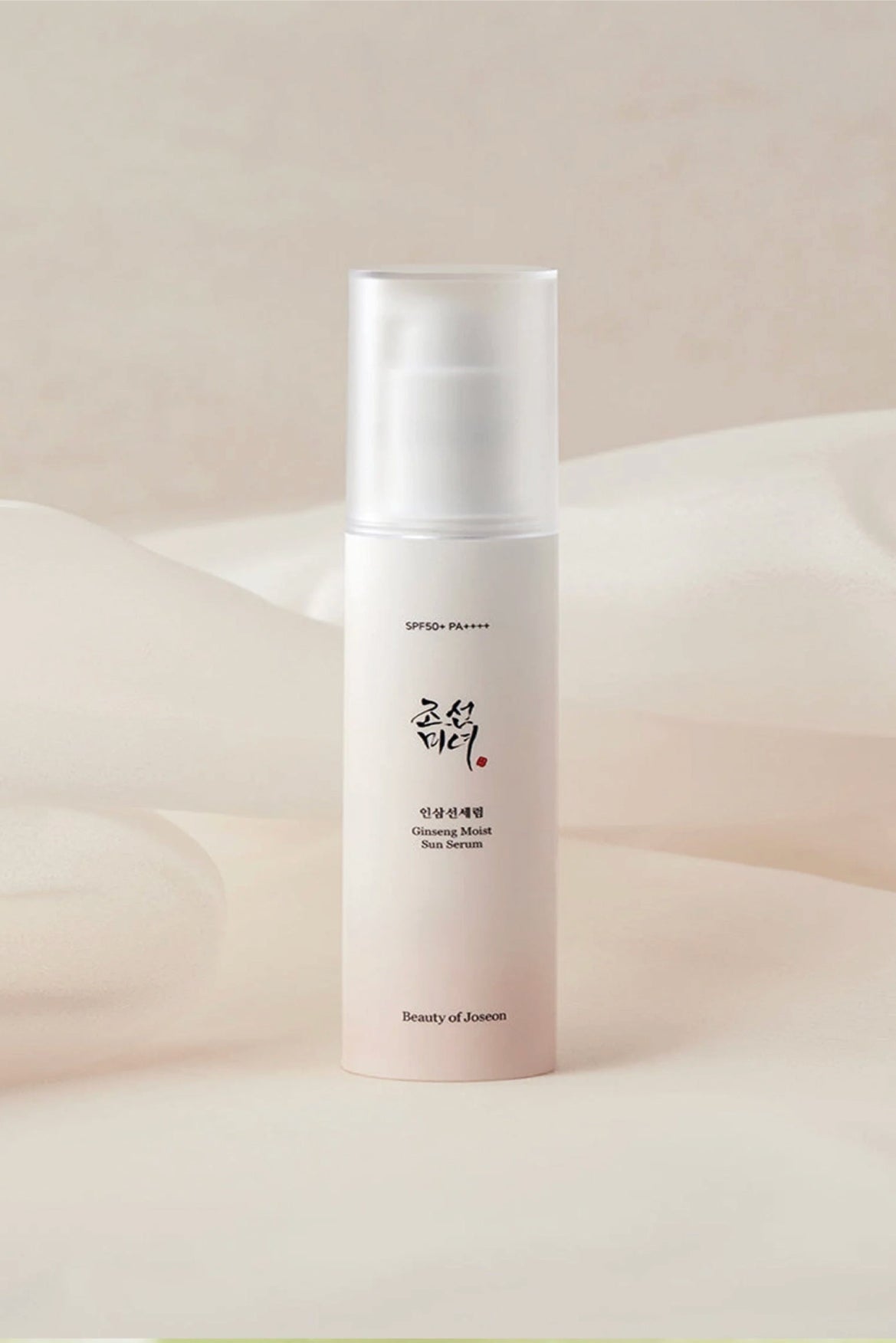 [Beauty of Joseon] Ginseng Sun Serum SPF50+ PA++++