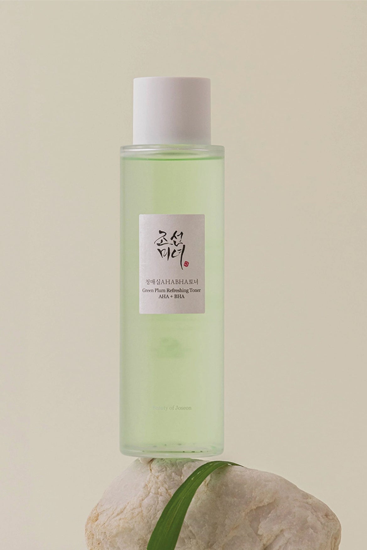 [Beauty of Joseon] Green Plum Refreshing Toner: AHA + BHA