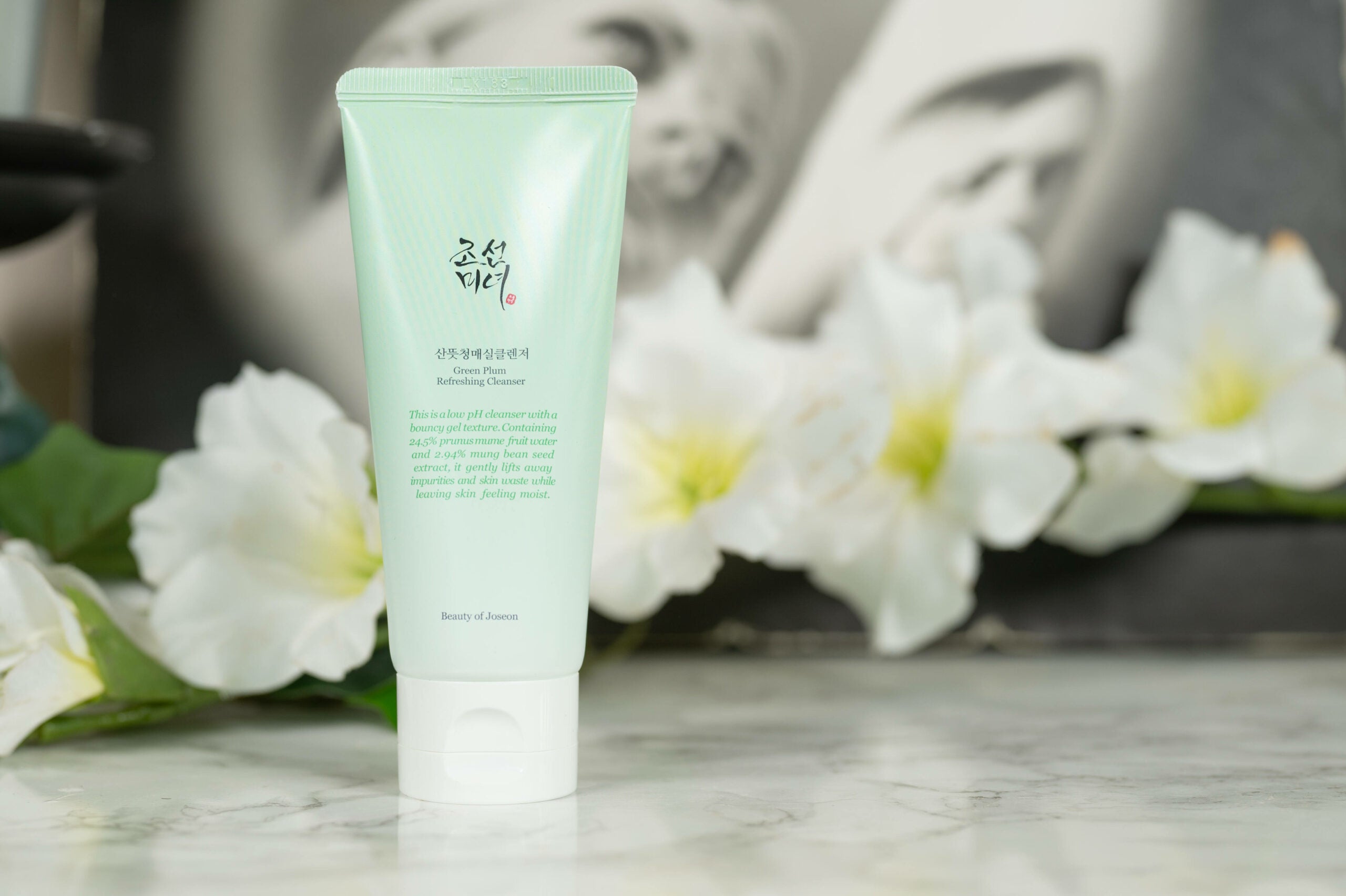 [Beauty of Joseon] Green Plum Refreshing Cleanser