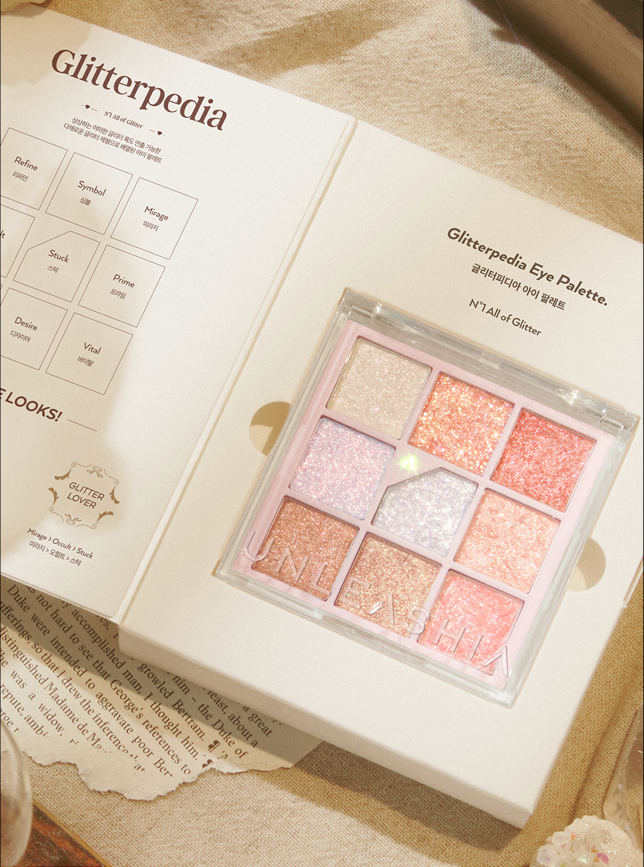 [Unleashia] Glitterpedia Eye Palette