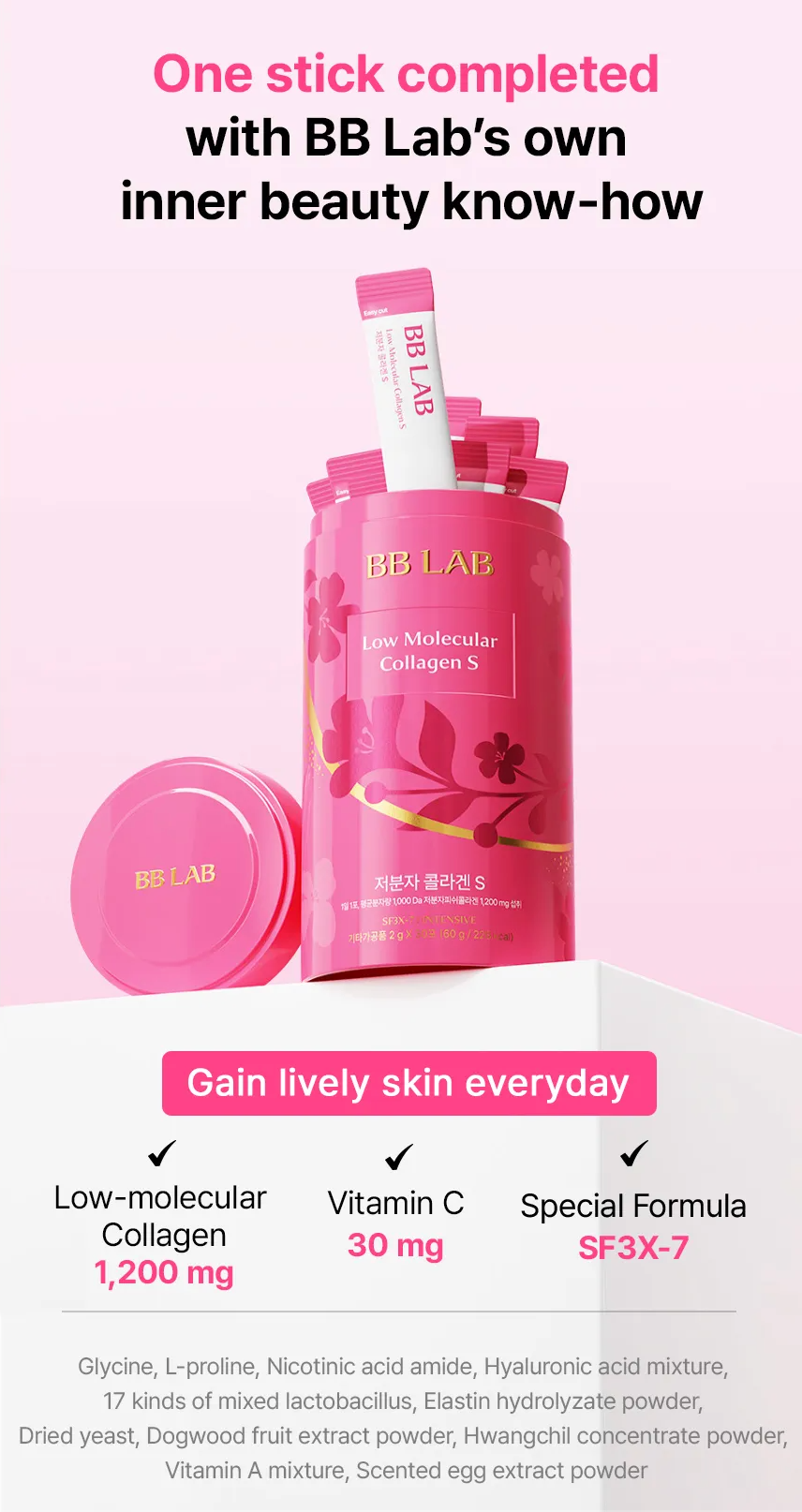 [BB LAB] Intensive Low Molecular Collagen S