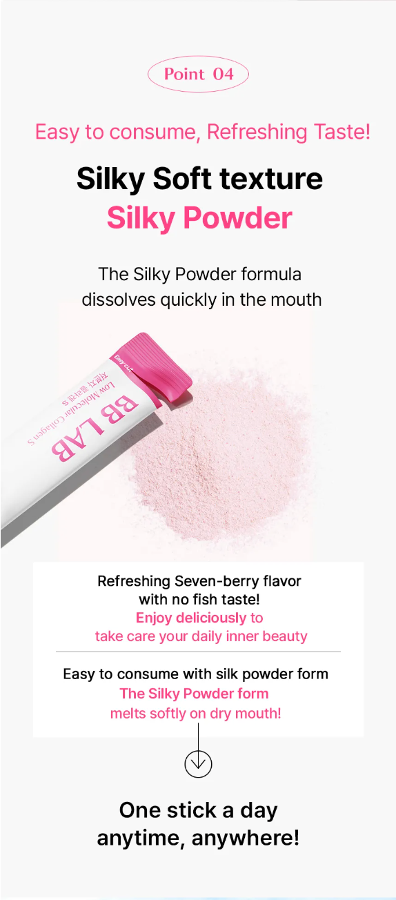 [BB LAB] Intensive Low Molecular Collagen S