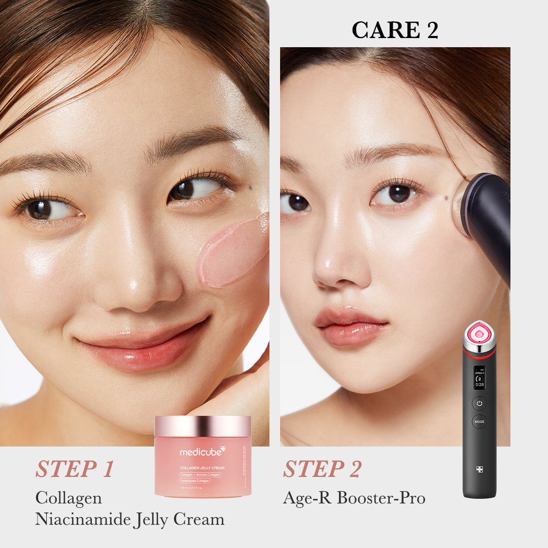 [Medicube] Collagen Jelly Cream