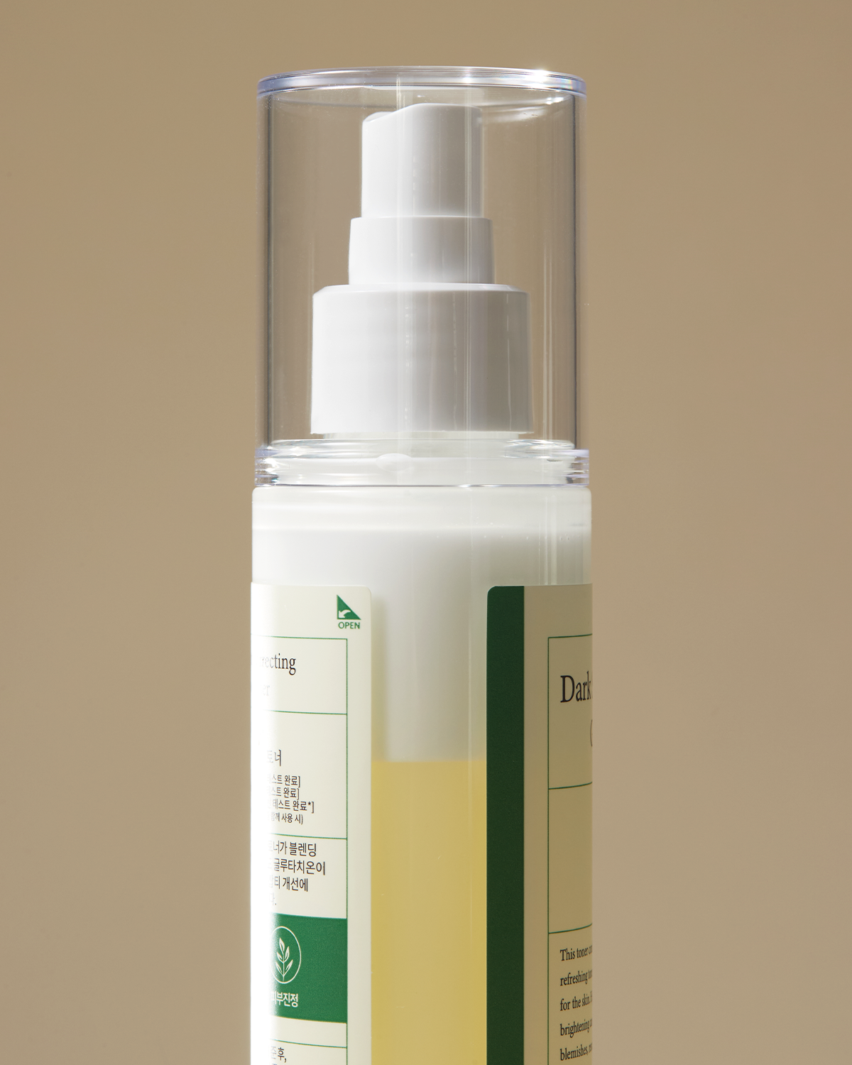 [AXIS-Y] Dark Spot Correcting Glow Toner