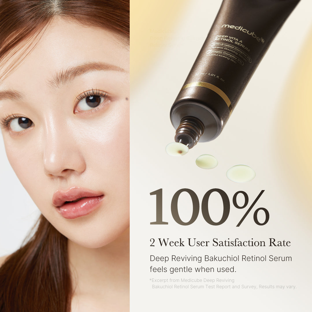 [Medicube] Deep Vita A Retinol Serum