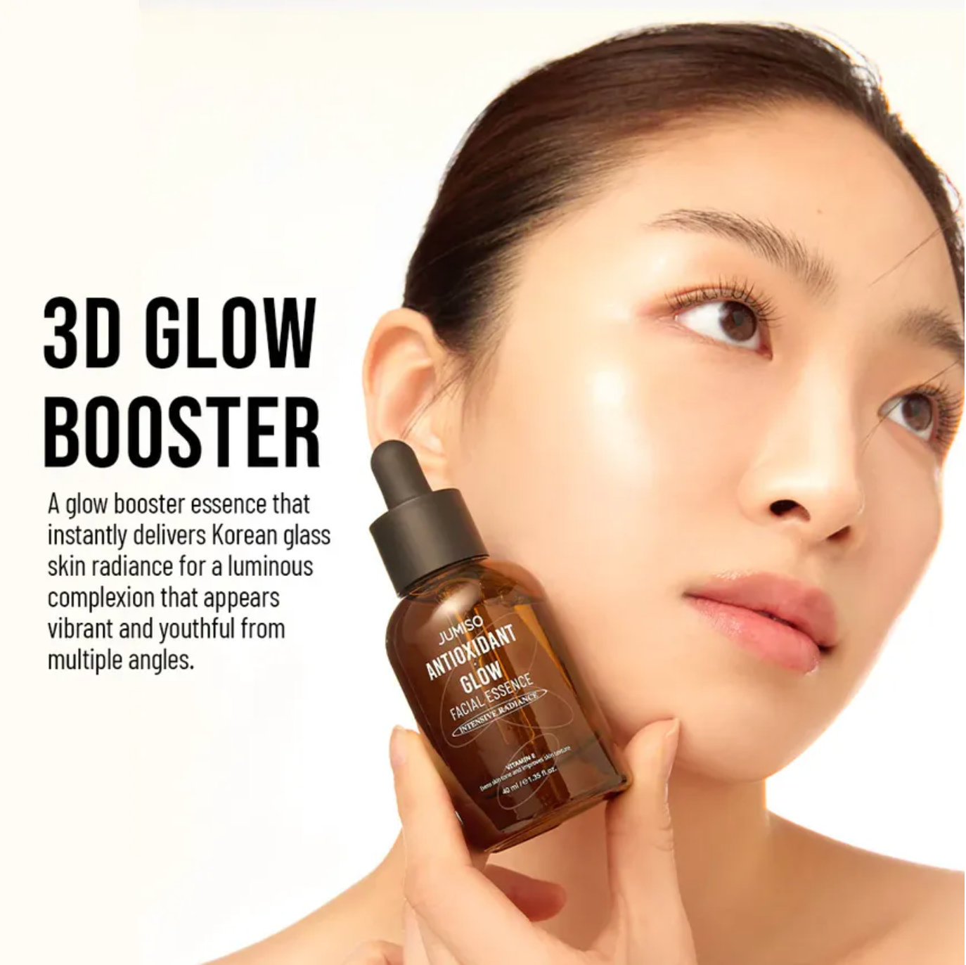 [Jumiso] Antioxidant Glow Facial Essence