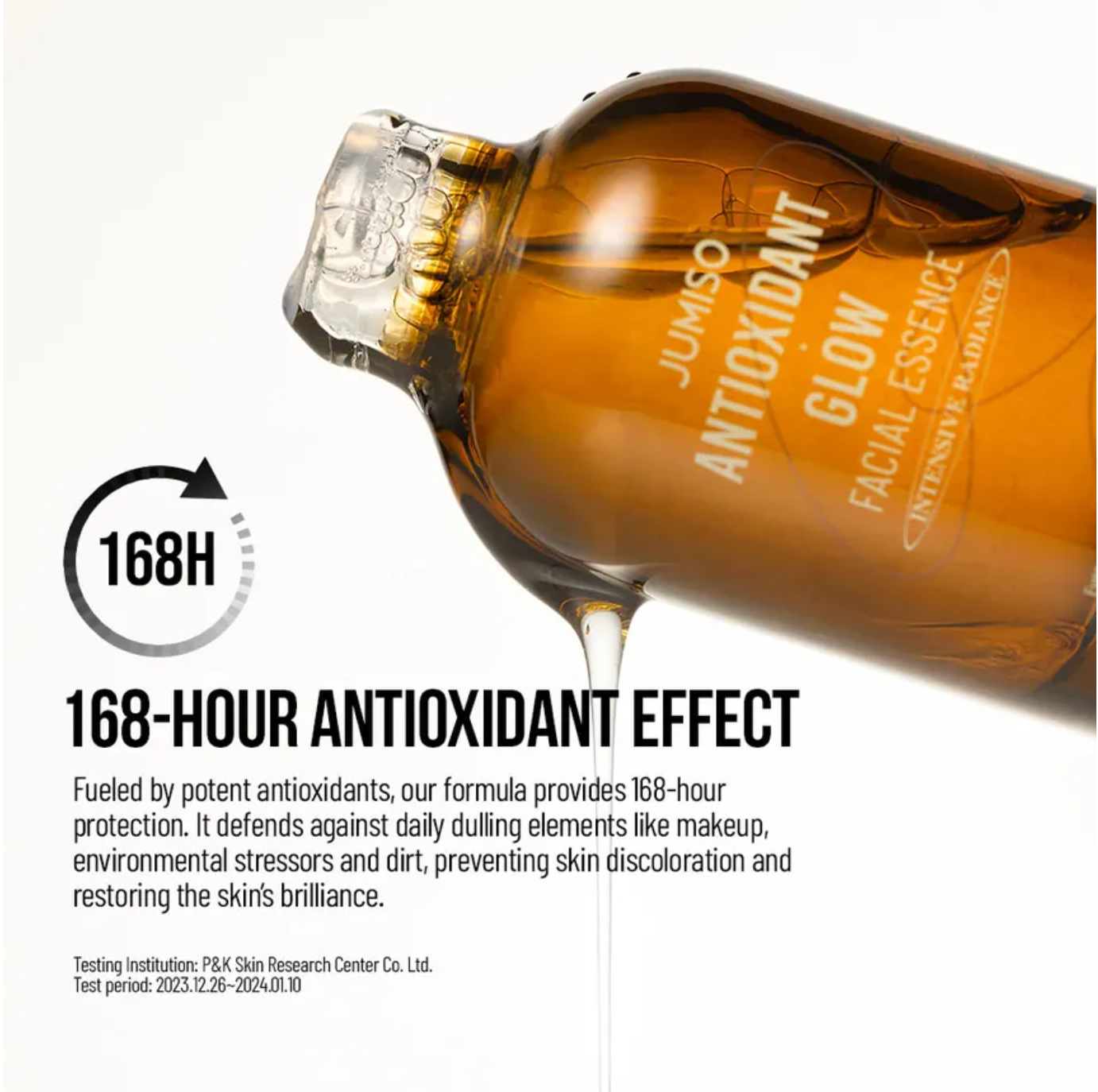 [Jumiso] Antioxidant Glow Facial Essence