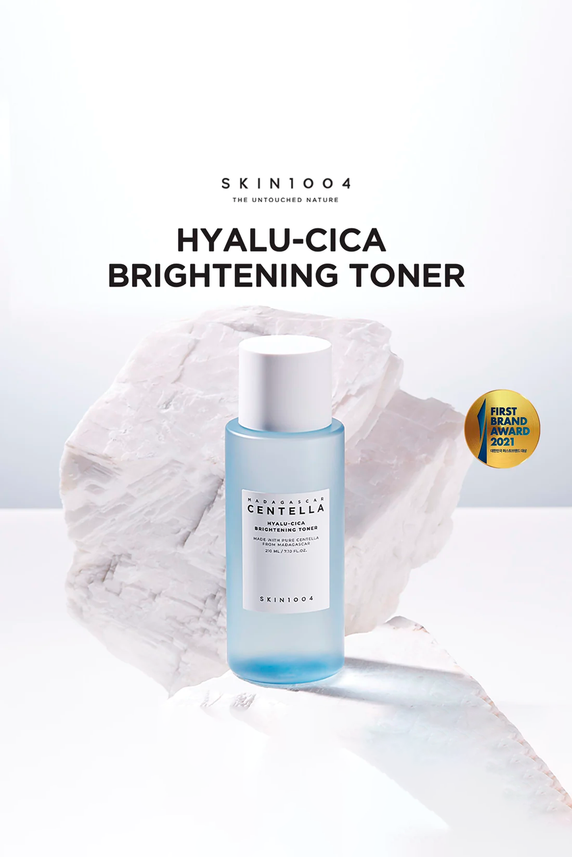 [SKIN1004] Madagascar Centella Hyalu-Cica Brightening Toner