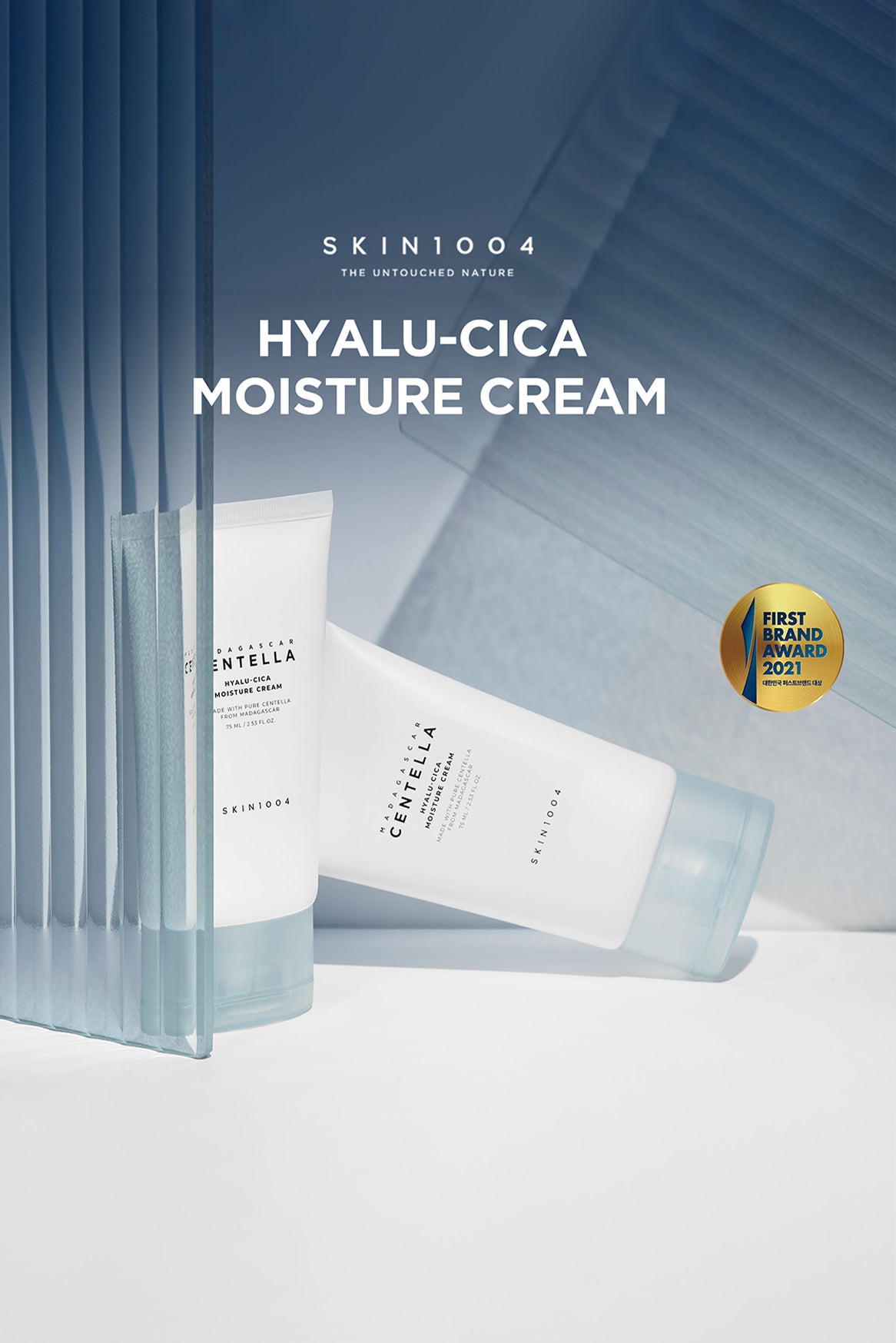 [SKIN1004] Madagascar Centella Hyalu-Cica Moisture Cream