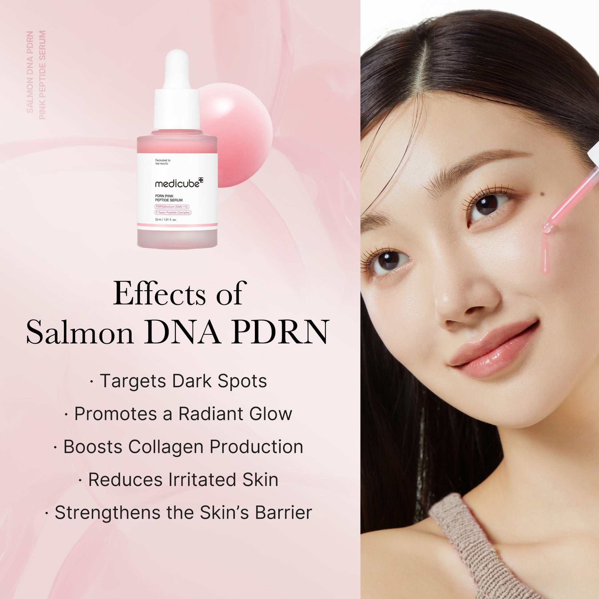 [Medicube] PDRN Pink Peptide Serum
