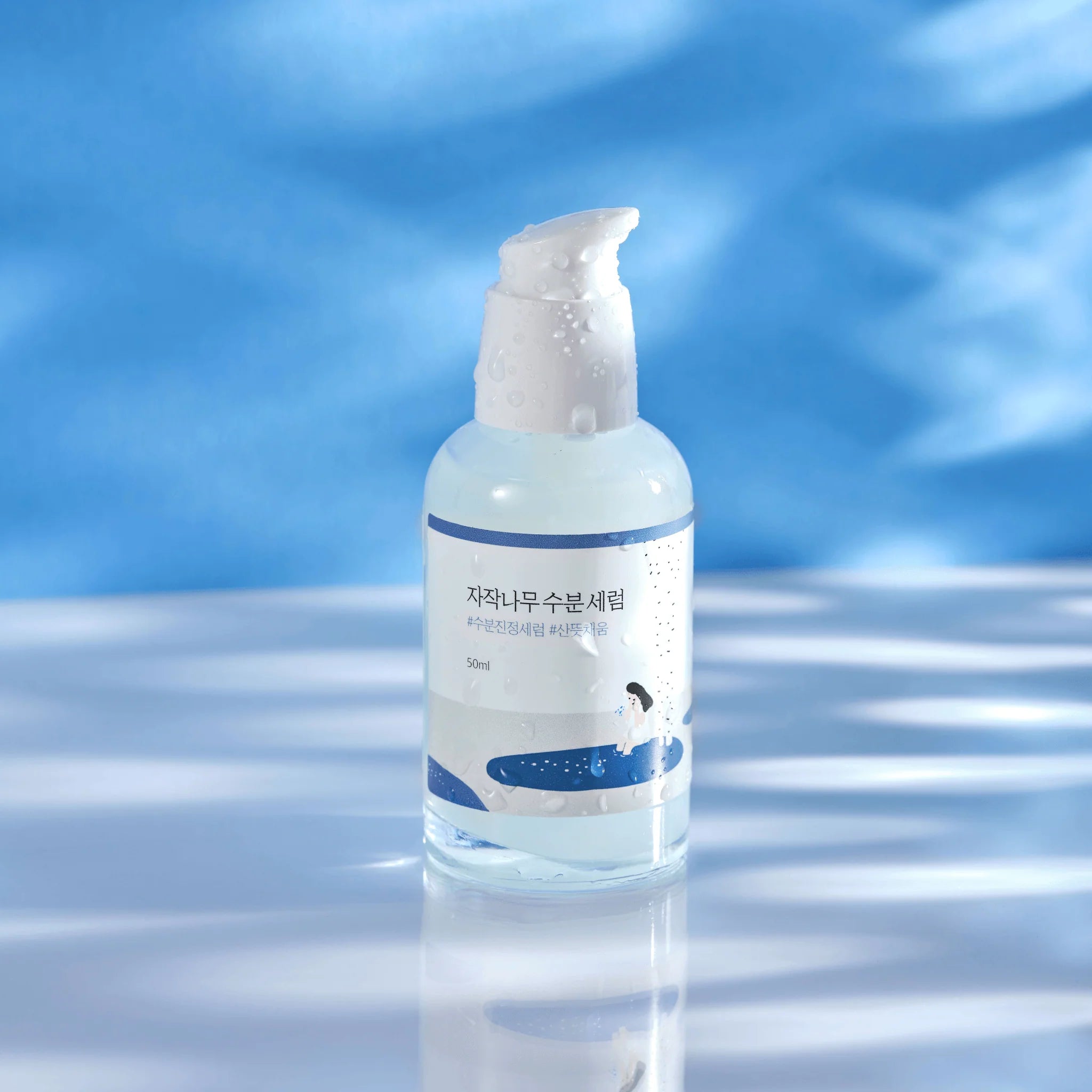 [Round Lab] Birch Juice Moisturizing Serum
