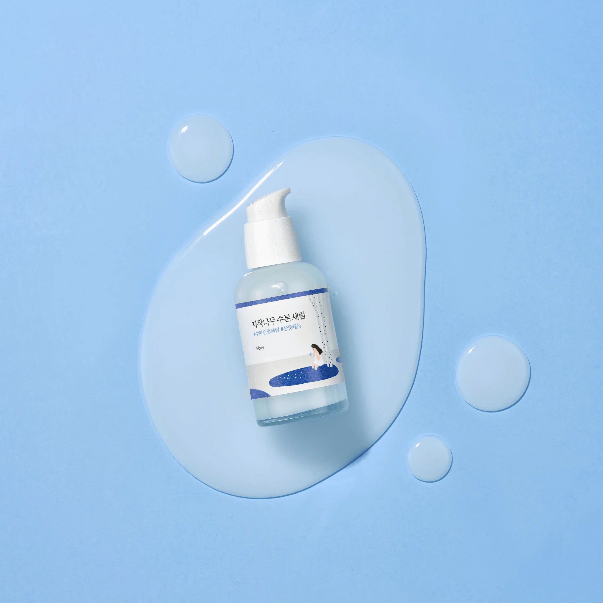 [Round Lab] Birch Juice Moisturizing Serum