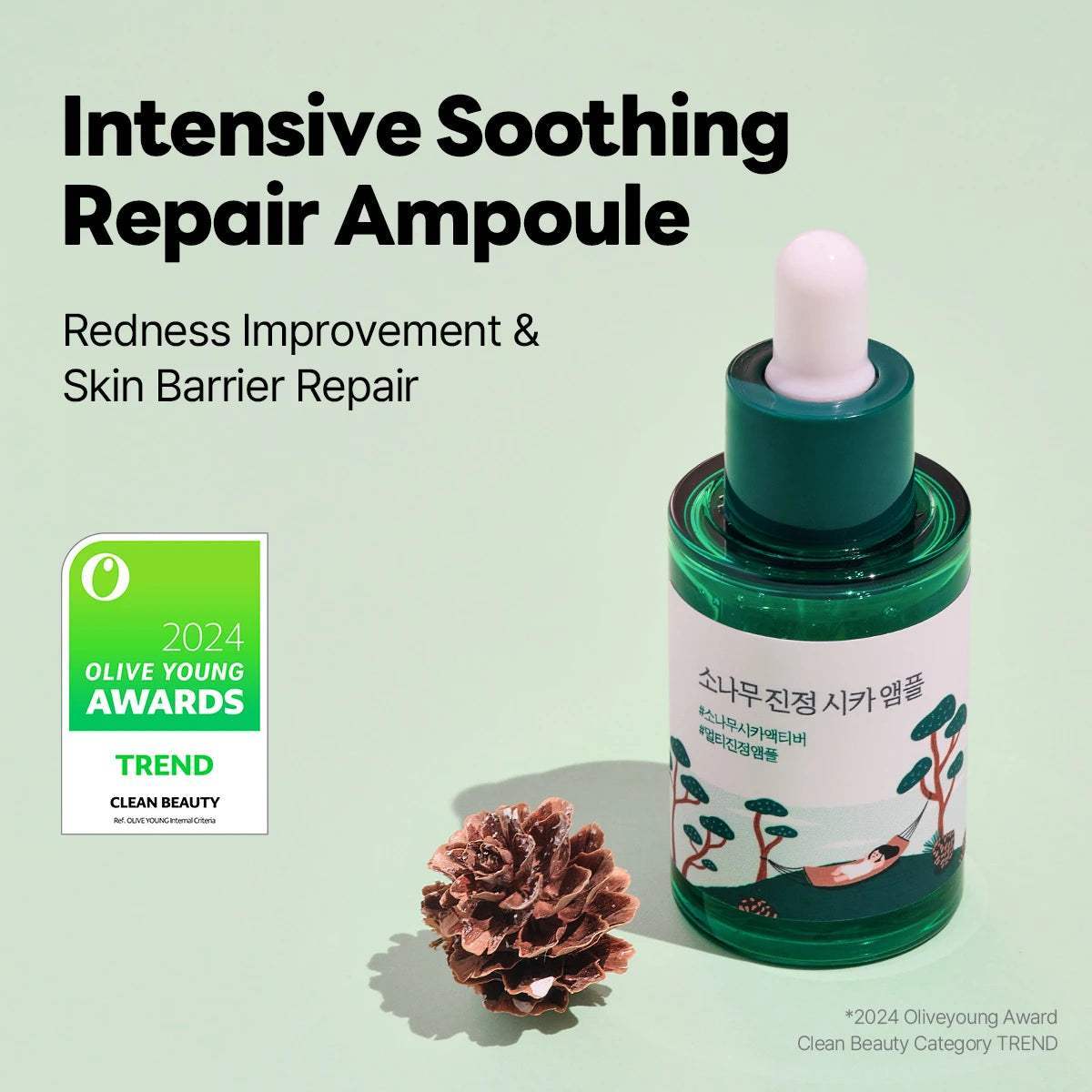 [Round Lab] Pine Calming Cica Ampoule