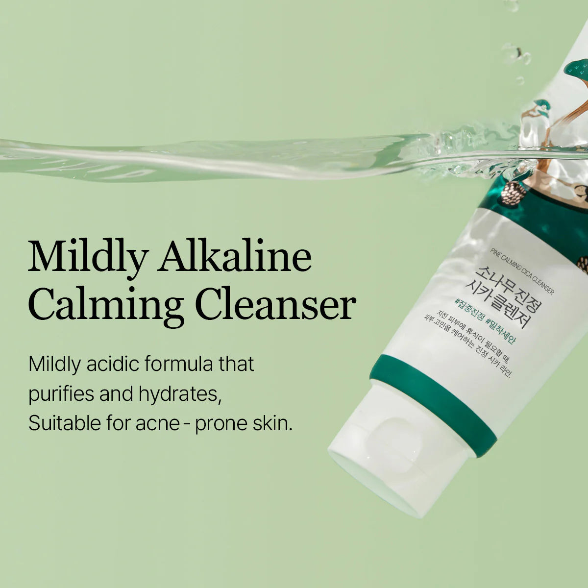 [Round Lab] Pine Calming Cica Cleanser