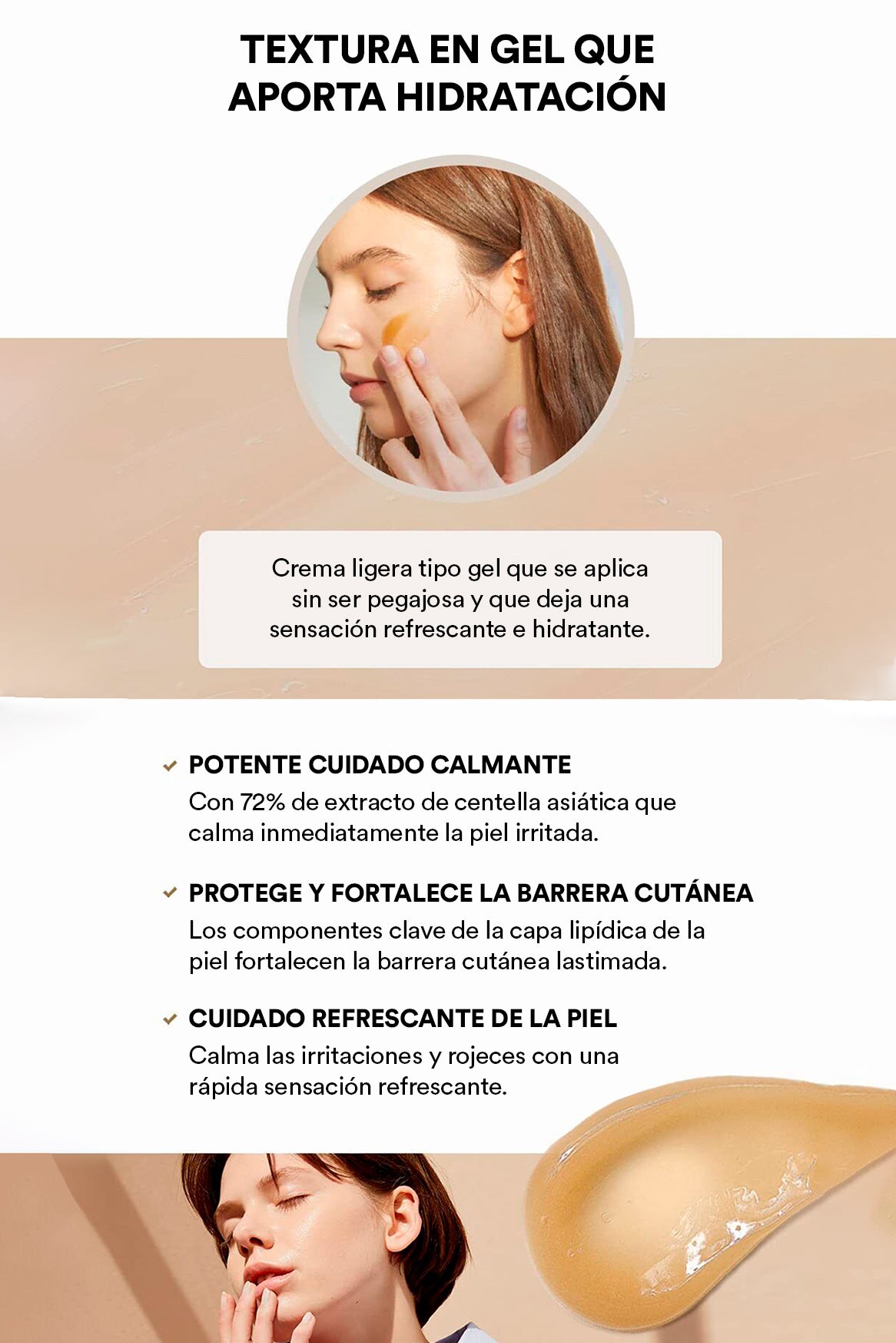 [SKIN1004] Madagascar Centella Soothing Cream