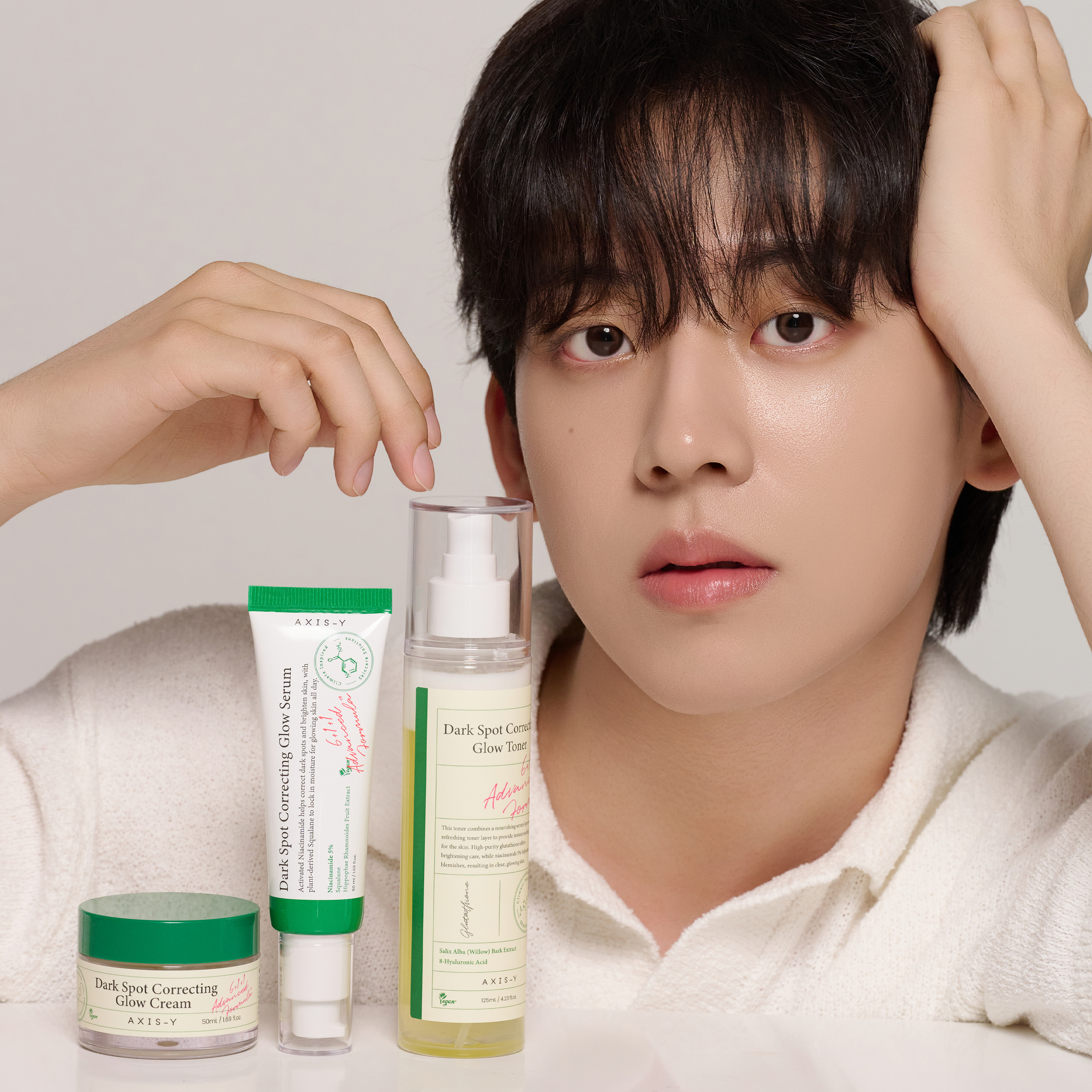 [AXIS-Y] Dark Spot Correcting Glow Serum