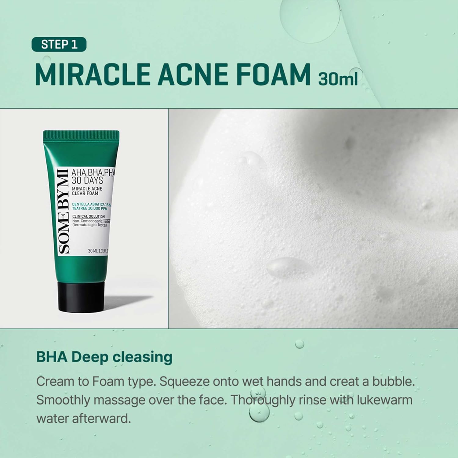 [Some By Mi] AHA BHA PHA 30 Days Miracle AC SOS Kit