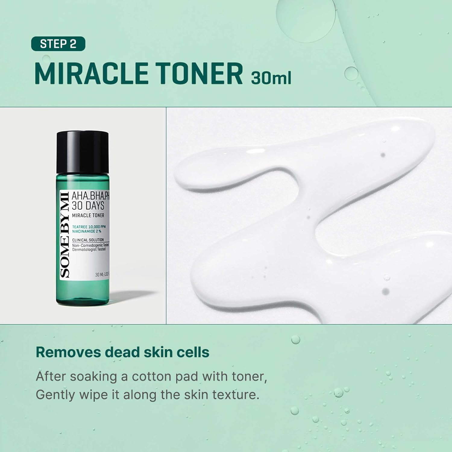 [Some By Mi] AHA BHA PHA 30 Days Miracle AC SOS Kit