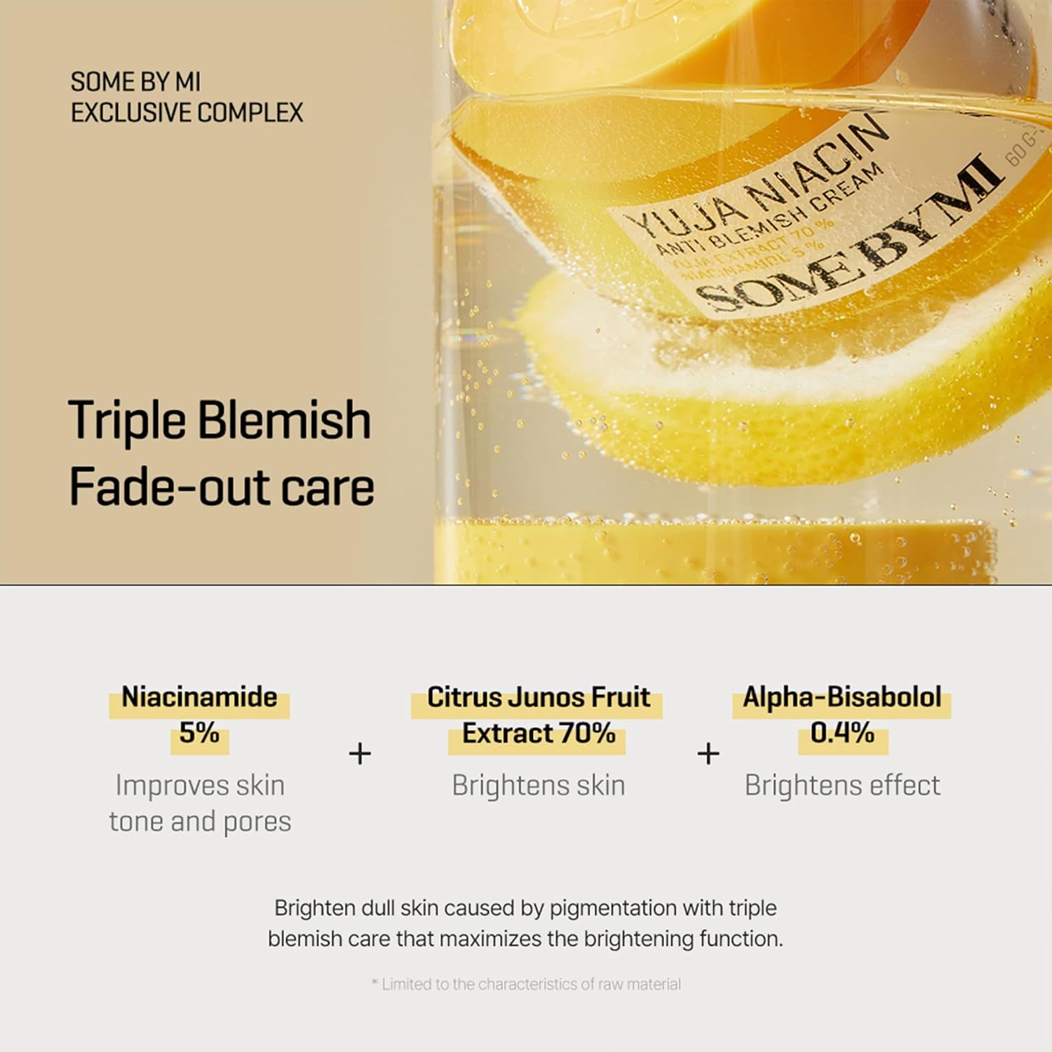[Some By Mi] Yuja Niacin Anti Blemish Cream