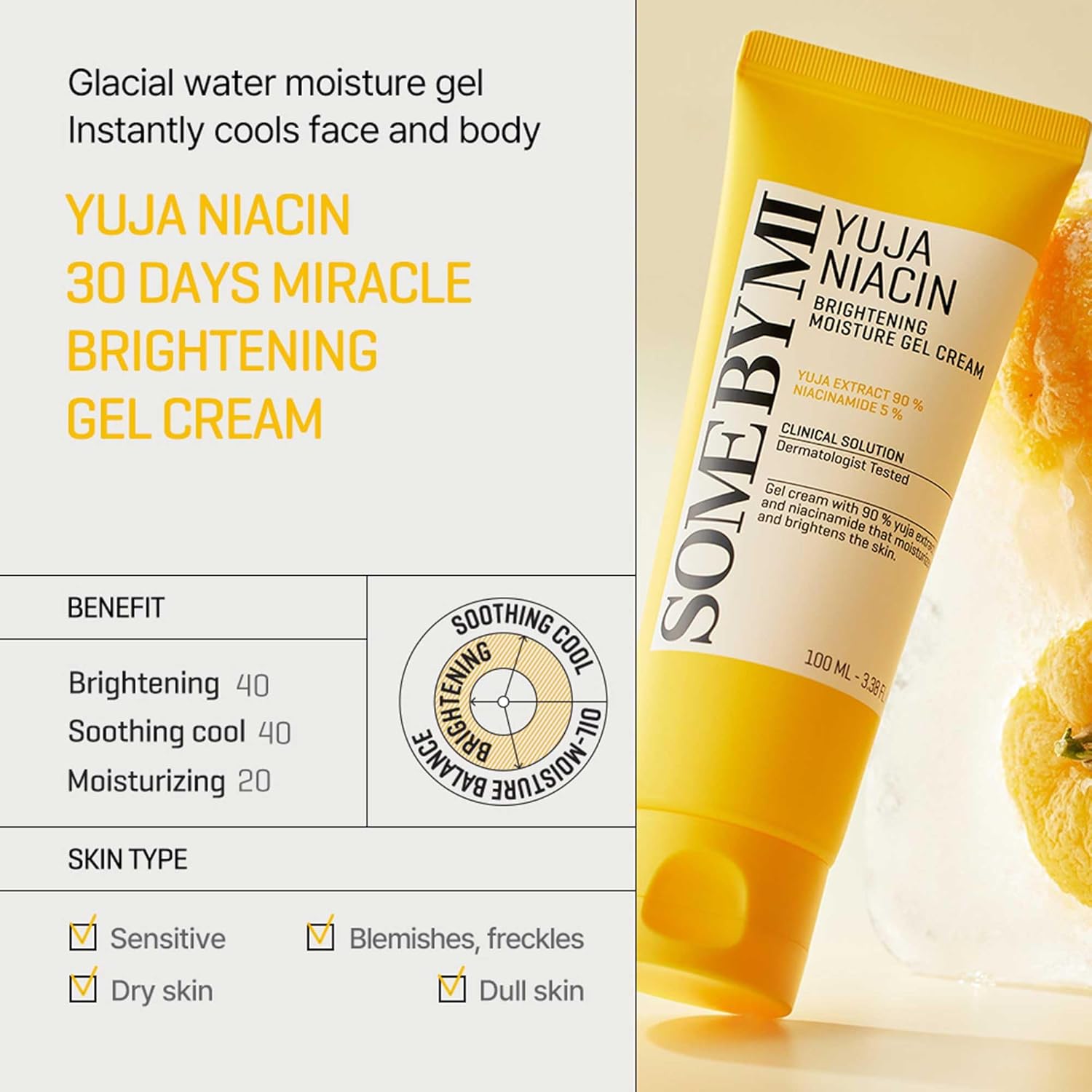[Some By Mi] Yuja Niacin Brightening Moisture Gel Cream