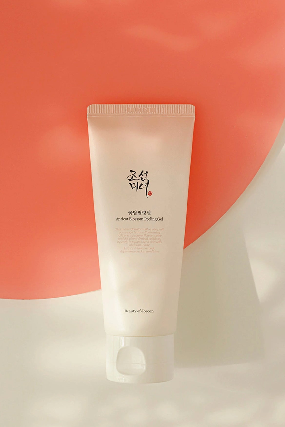 [Beauty of Joseon] Apricot Blossom Peeling Gel