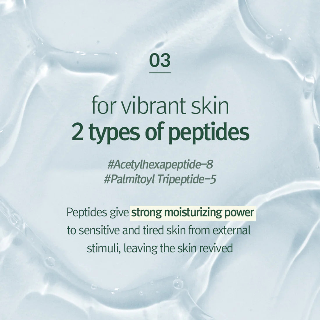 [Pyunkang Yul] Calming Moisture Repair Balm