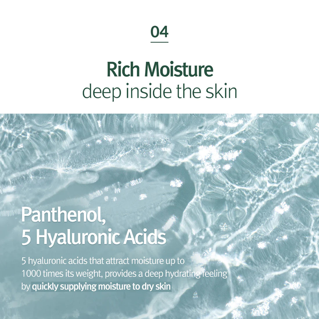 [Pyunkang Yul] Calming Moisture Repair Balm