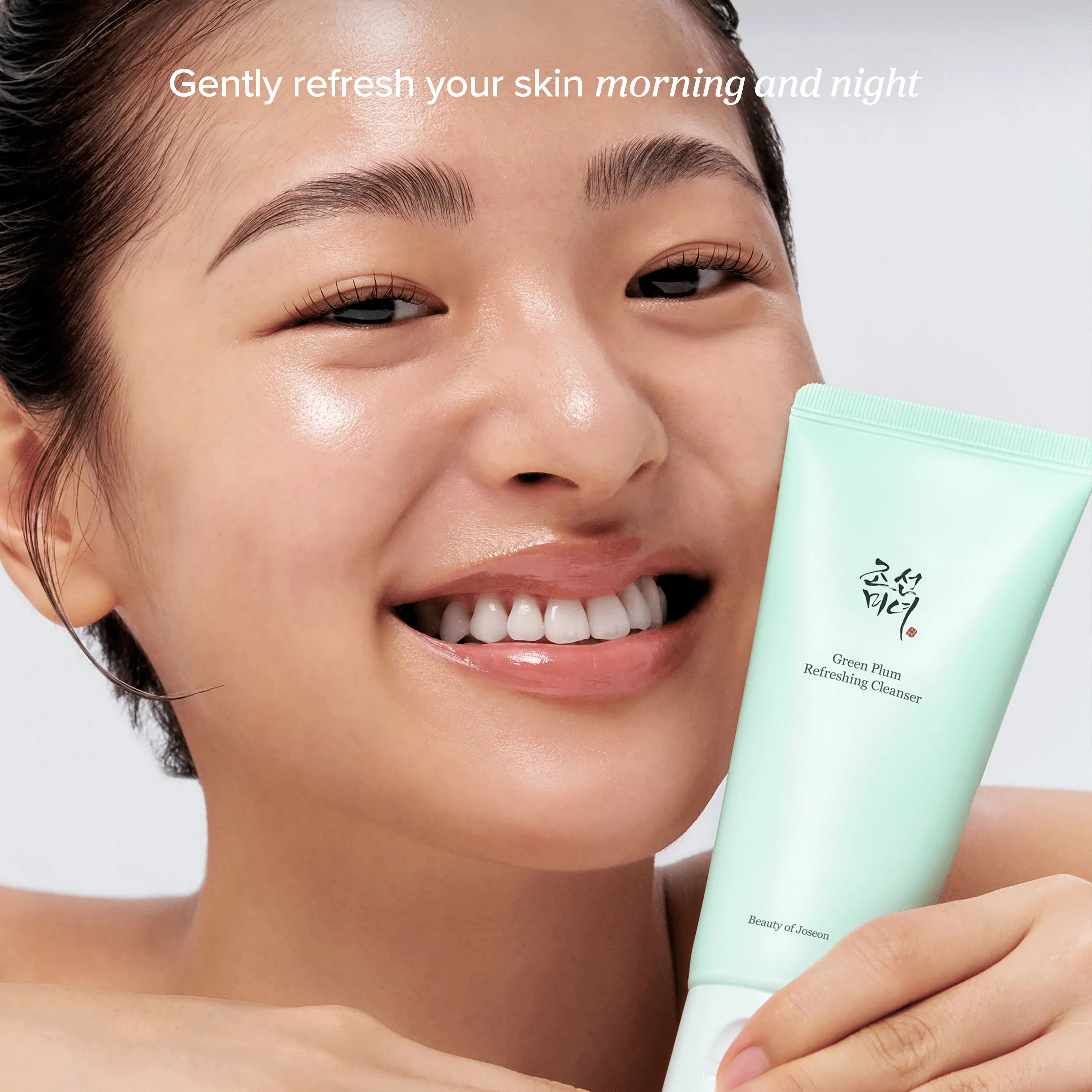 [Beauty of Joseon] Green Plum Refreshing Cleanser