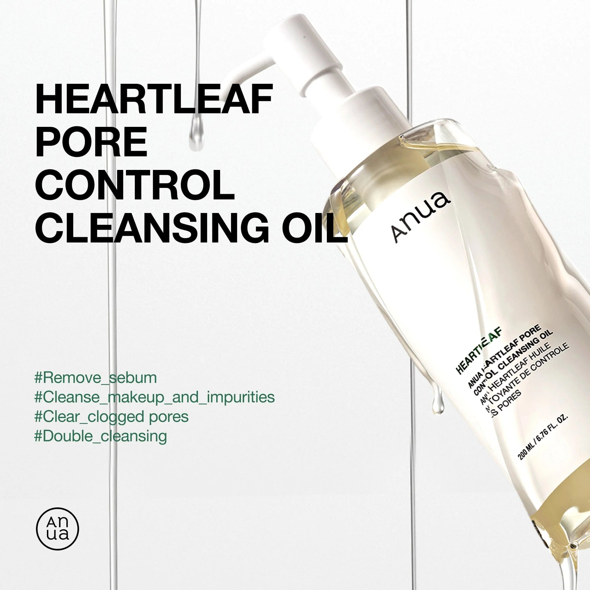 [ANUA] Heartleaf Pore Control Cleansing Oil