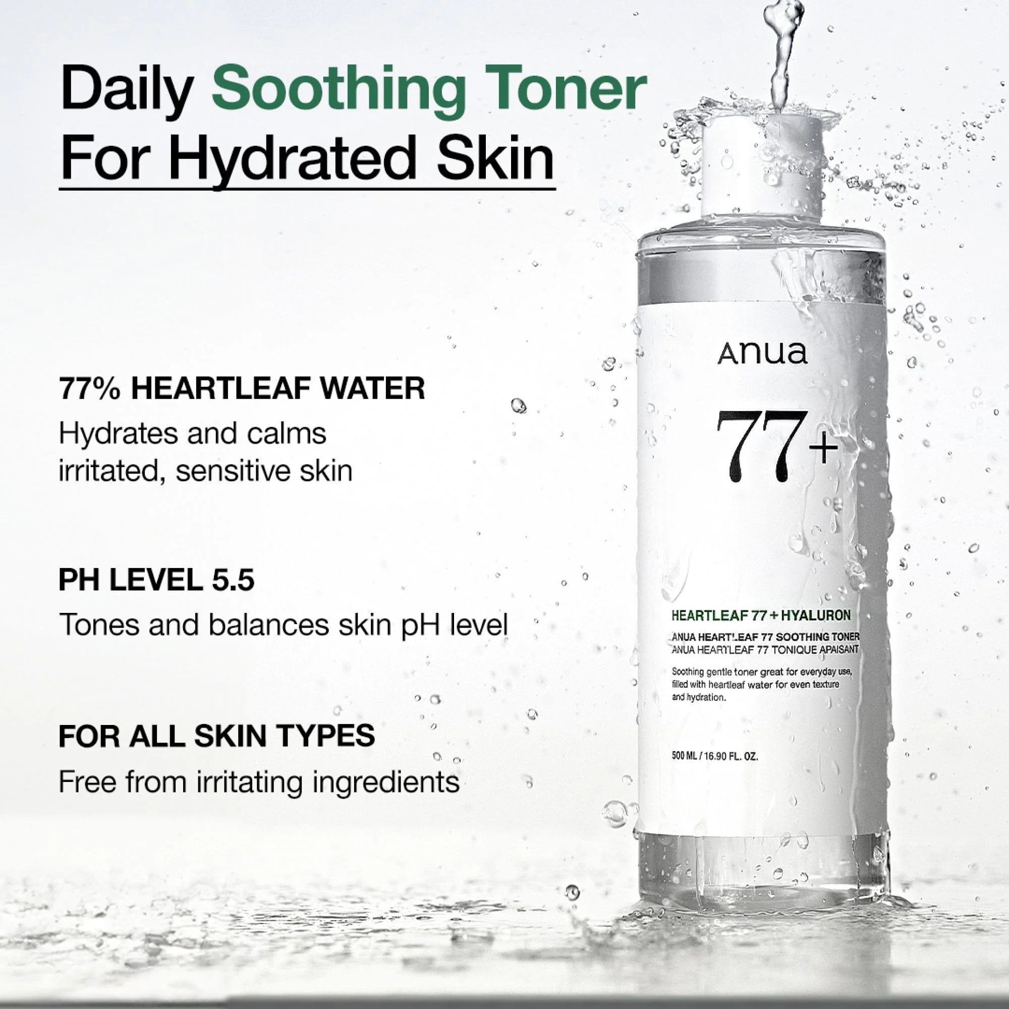 [ANUA] Heartleaf 77 + Hyaluron Soothing Toner