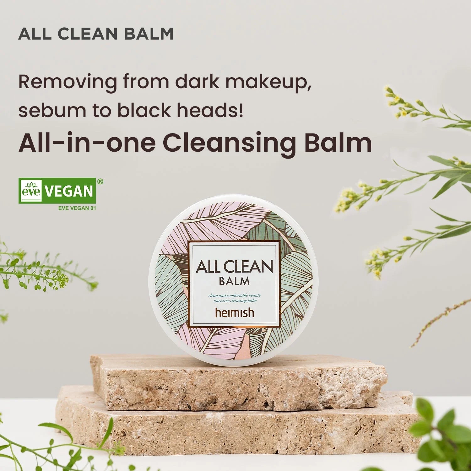 [Heimish] All Clean Balm