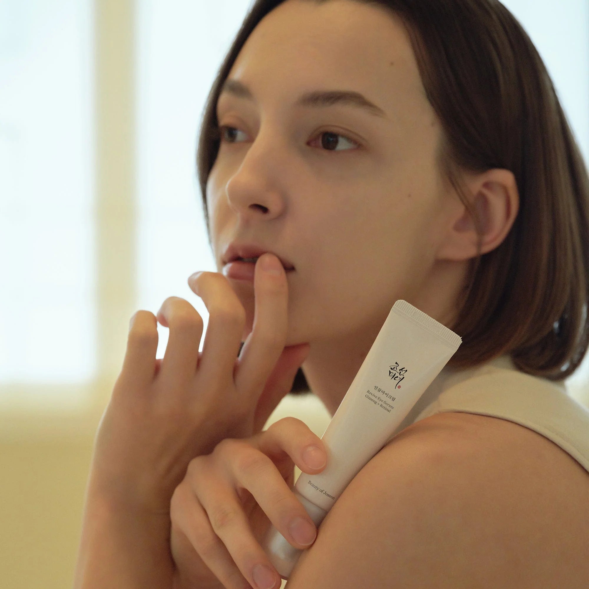 [Beauty of Joseon] Revive Eye Serum: Ginseng + Retinal