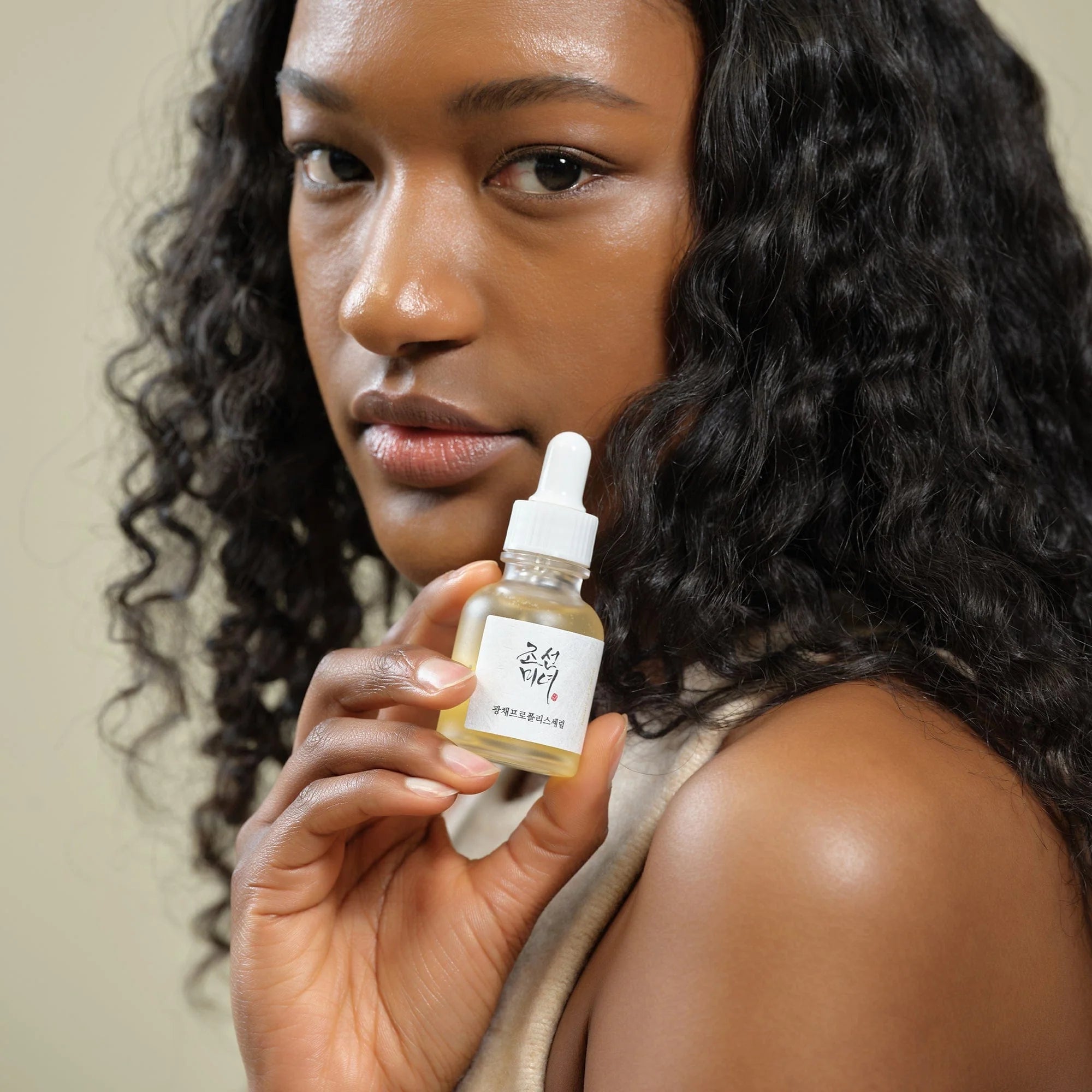 [Beauty of Joseon] Glow Serum: Propolis + Niacinamide