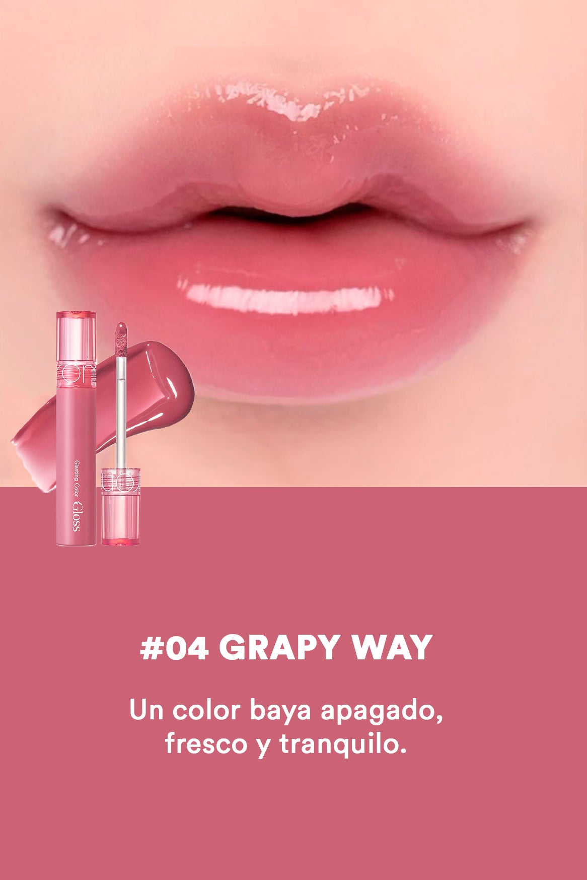 [rom&nd] Glasting Color Gloss