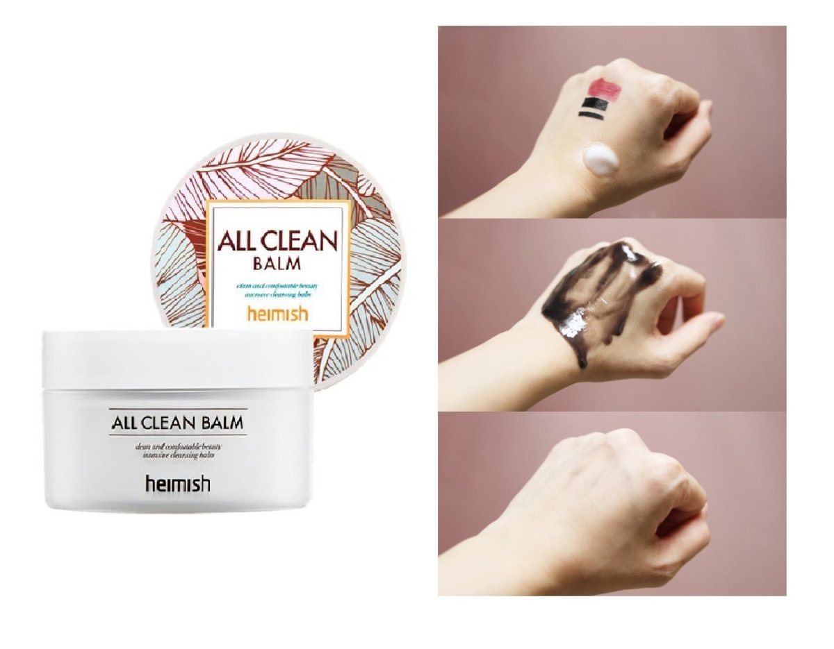 [Heimish] All Clean Balm