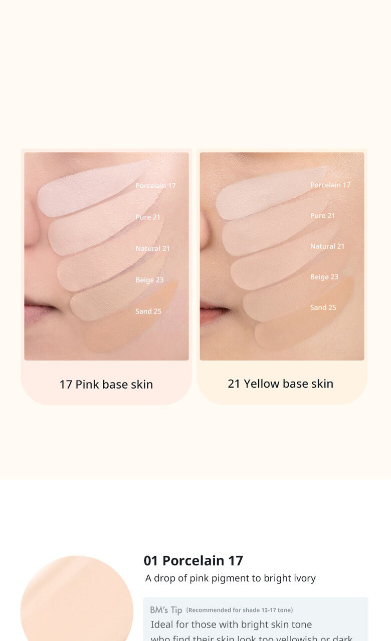 [rom&nd] Nu Zero Cushion SPF 24 PA++
