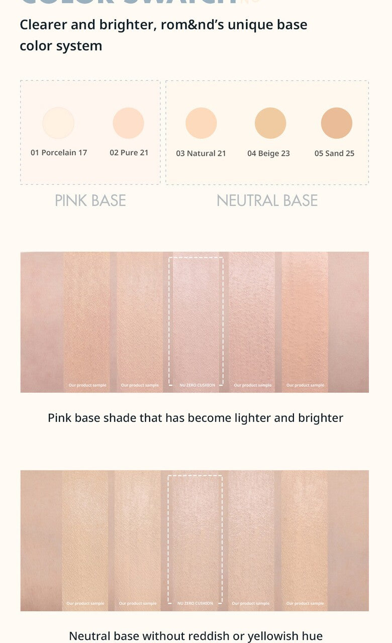 [rom&nd] Nu Zero Cushion SPF 24 PA++