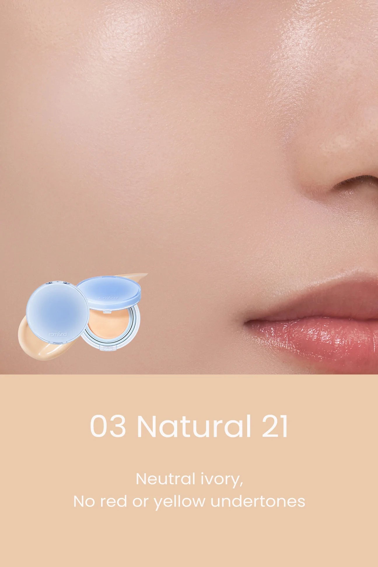 [rom&nd] Bare Water Cushion SPF 38 PA+++