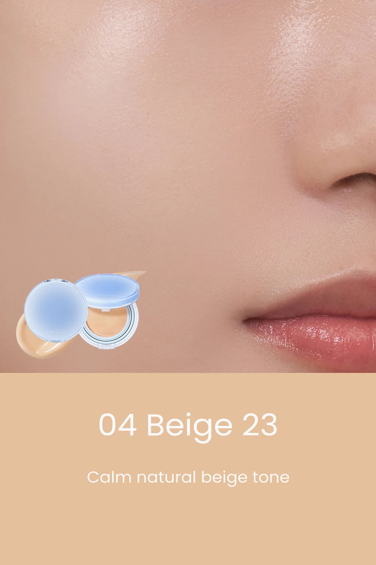[rom&nd] Bare Water Cushion SPF 38 PA+++