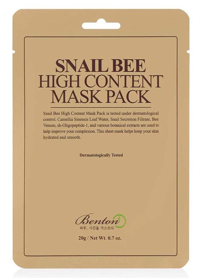 [Benton] Sheet Masks